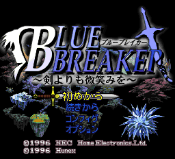 Blue Breaker Title Screen